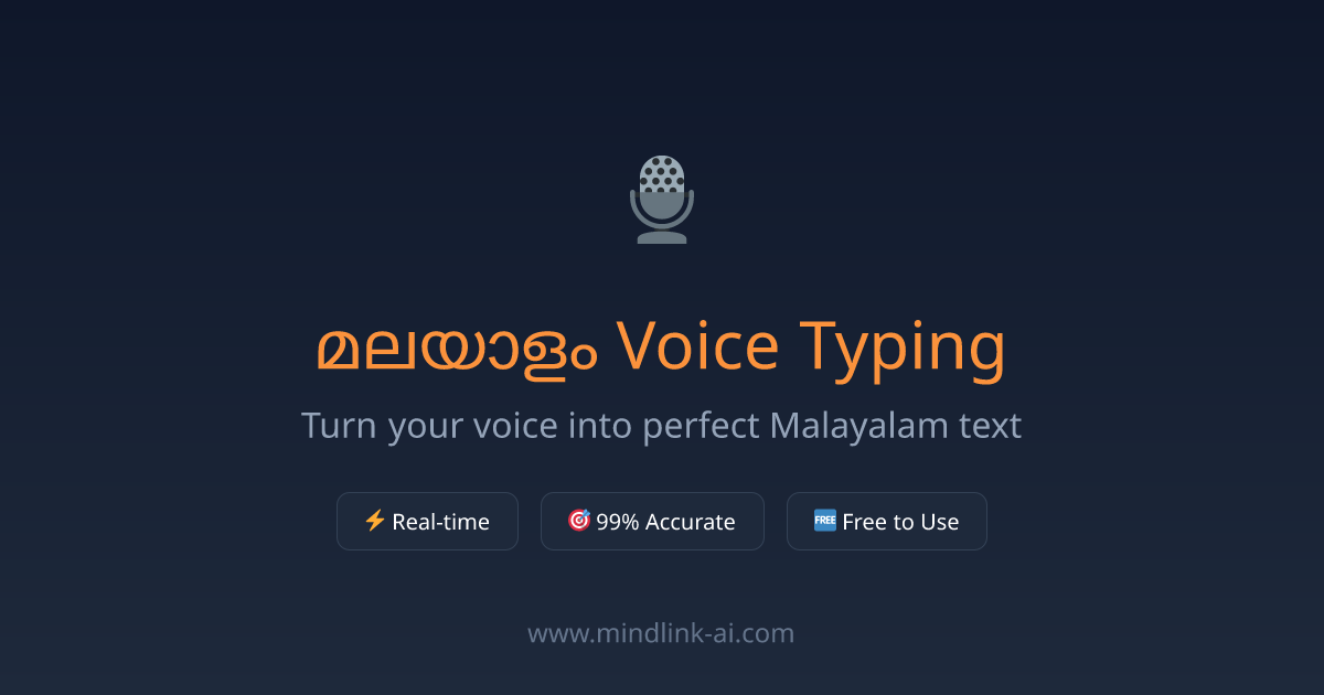 MindLink AI gallery image