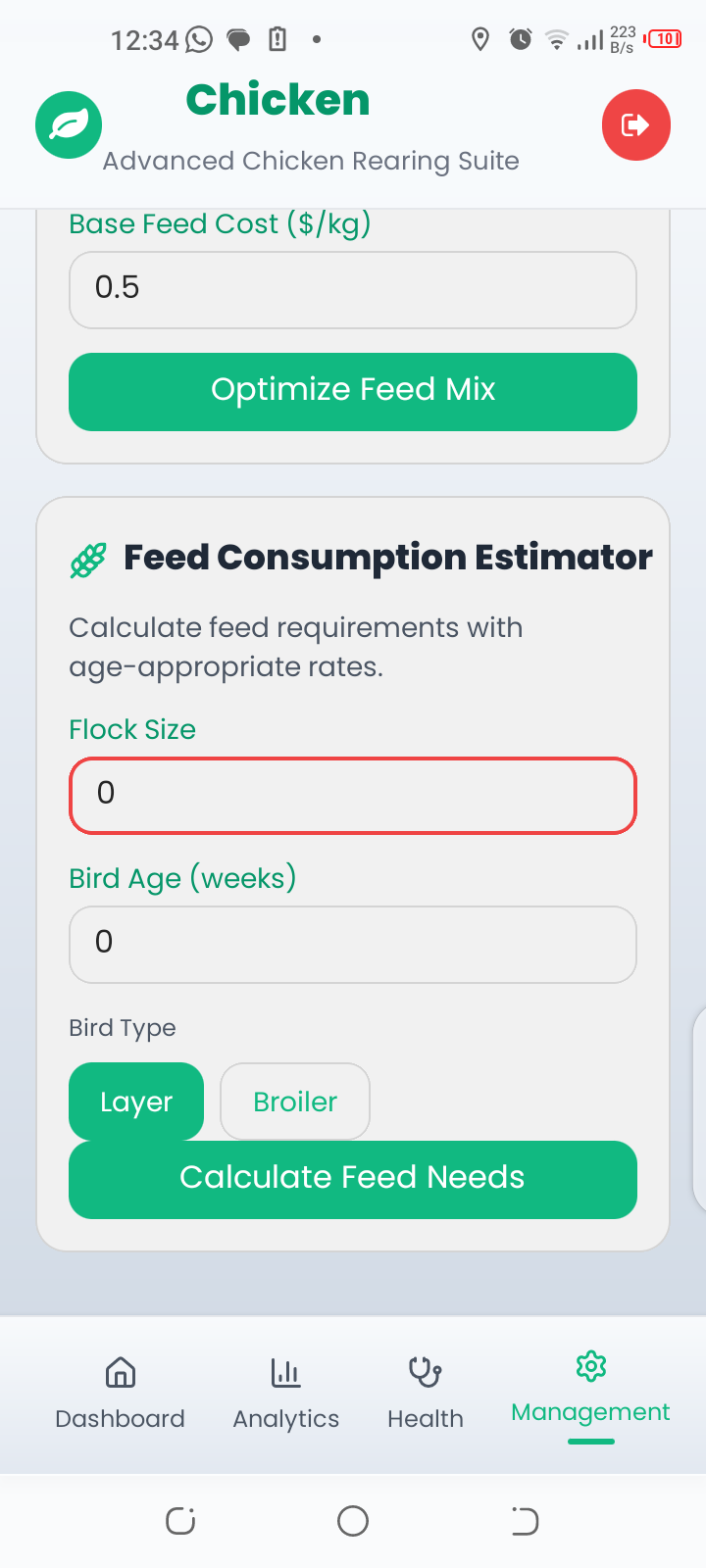 FarmInteli -Smart Farming Assistant  - Screenshot 3 preview