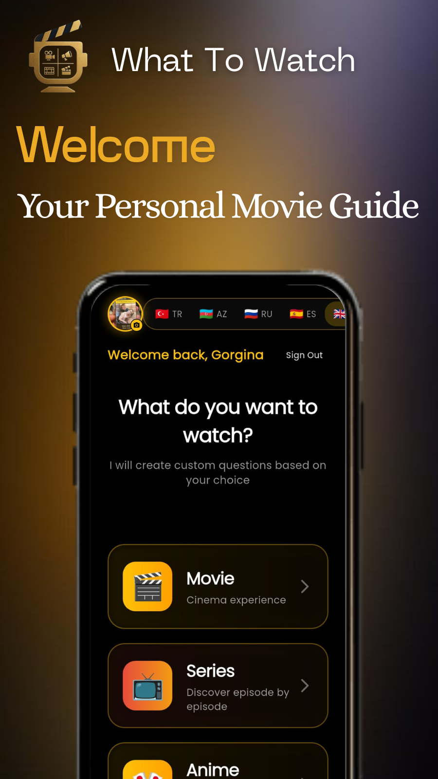 What To Watch - Main product screenshot demonstrating key features and user interface
