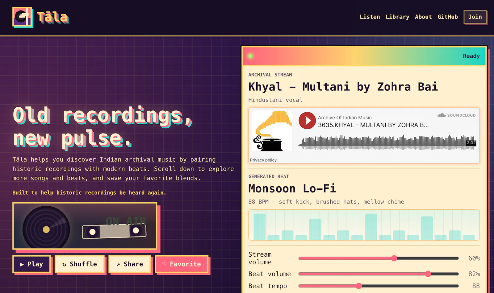 Tāla screenshot 1