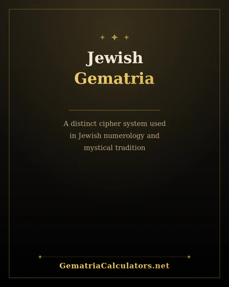 Gematria Calculator screenshot 7