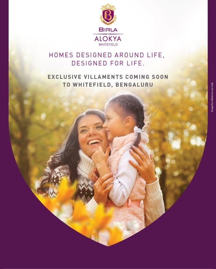 Birla Estates Birla Alokya Whitefield  gallery image