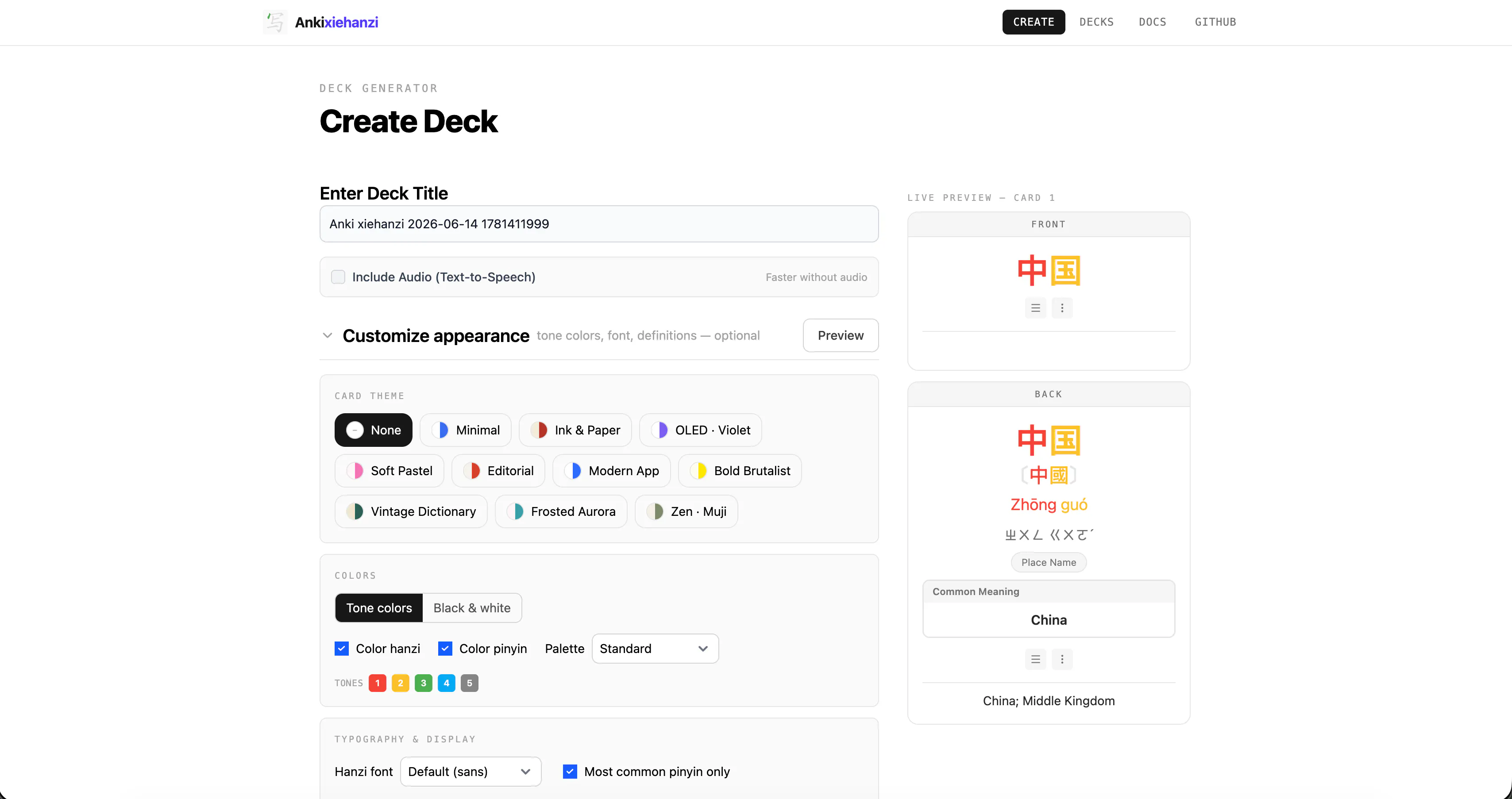 Screenshot 1