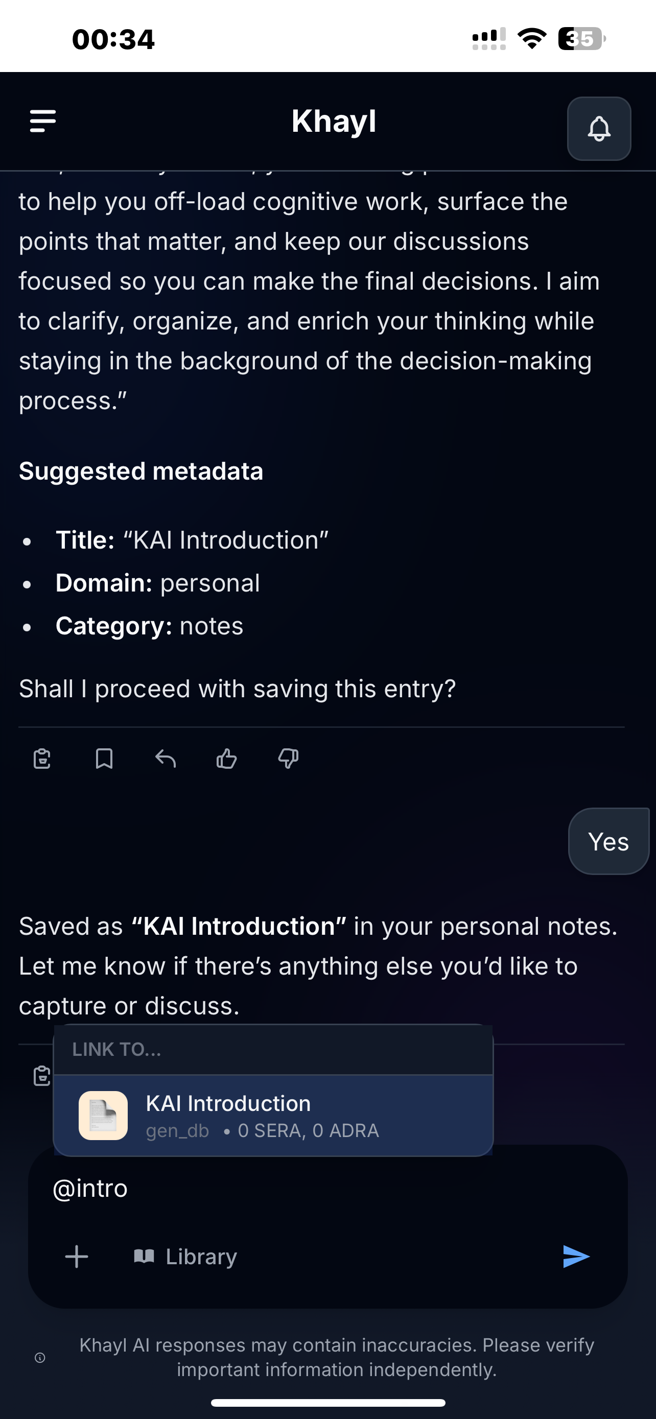 Khayl.ai gallery image