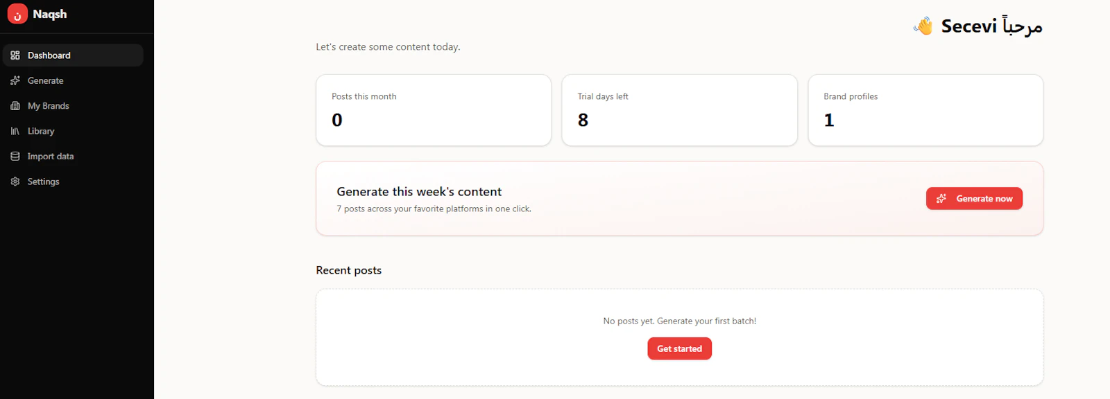 Naksh Content Creator screenshot 4