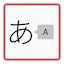 Translate This