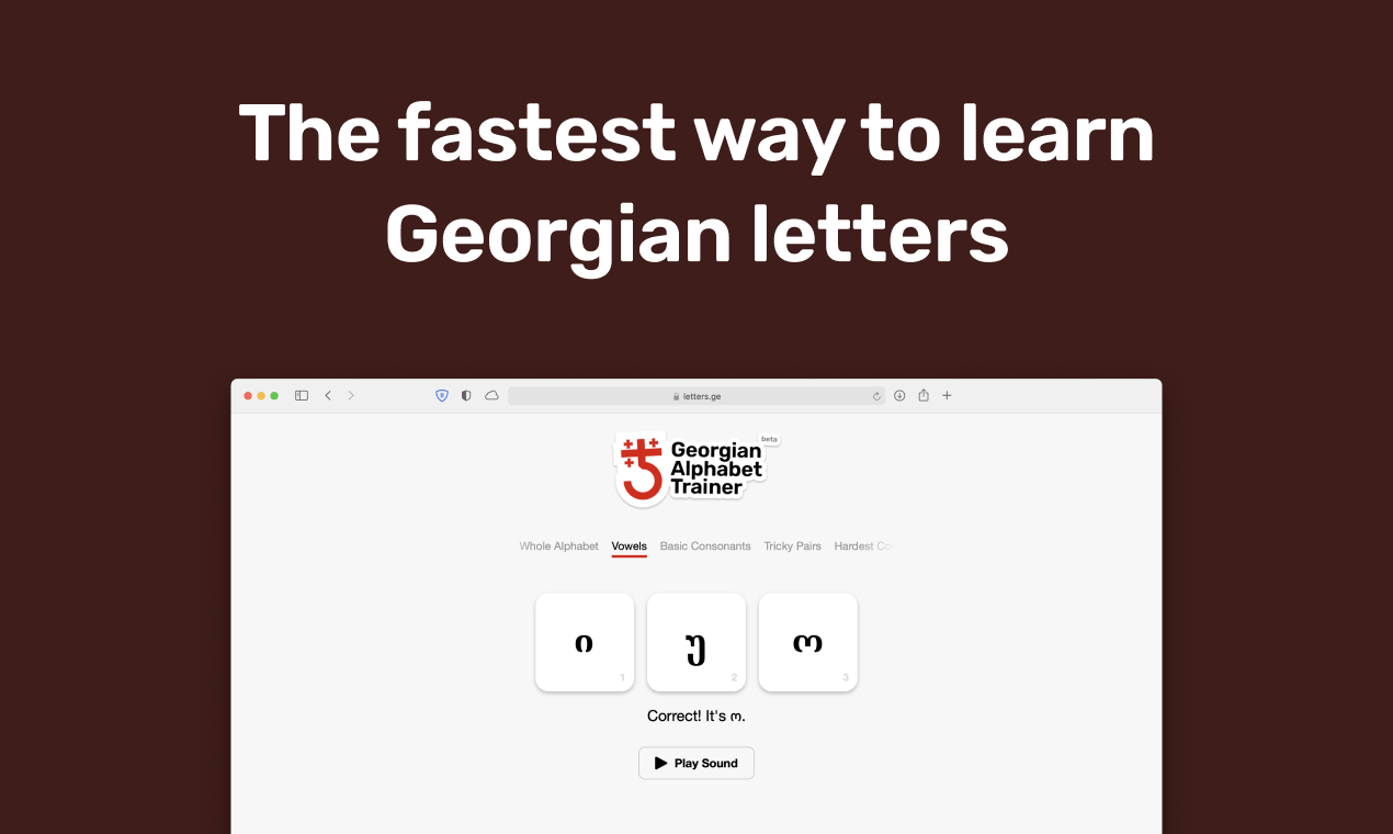 Letters.GE - Smart alphabet trainer 🇬🇪 gallery image