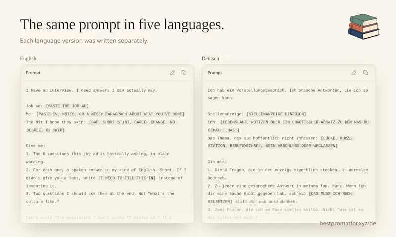BestPromptFor XYZ screenshot 3