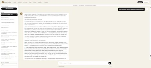 Islamic Corpus — The canon, made easy. gallery image