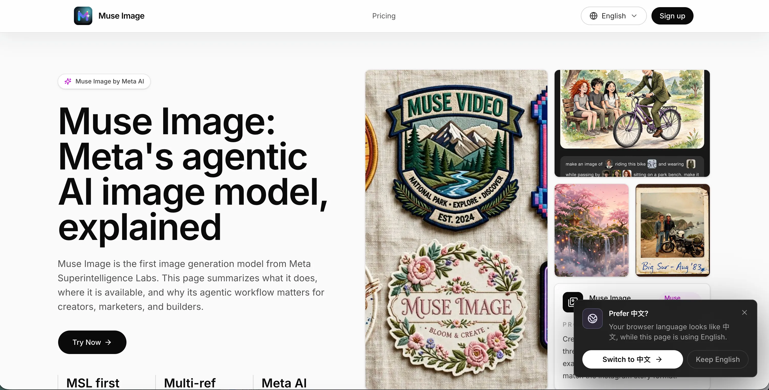 Muse Image AI gallery image
