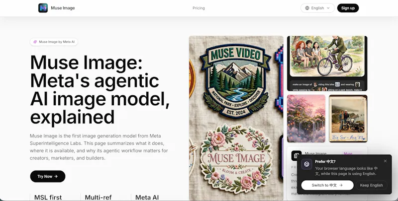 Muse Image AI screenshot 1