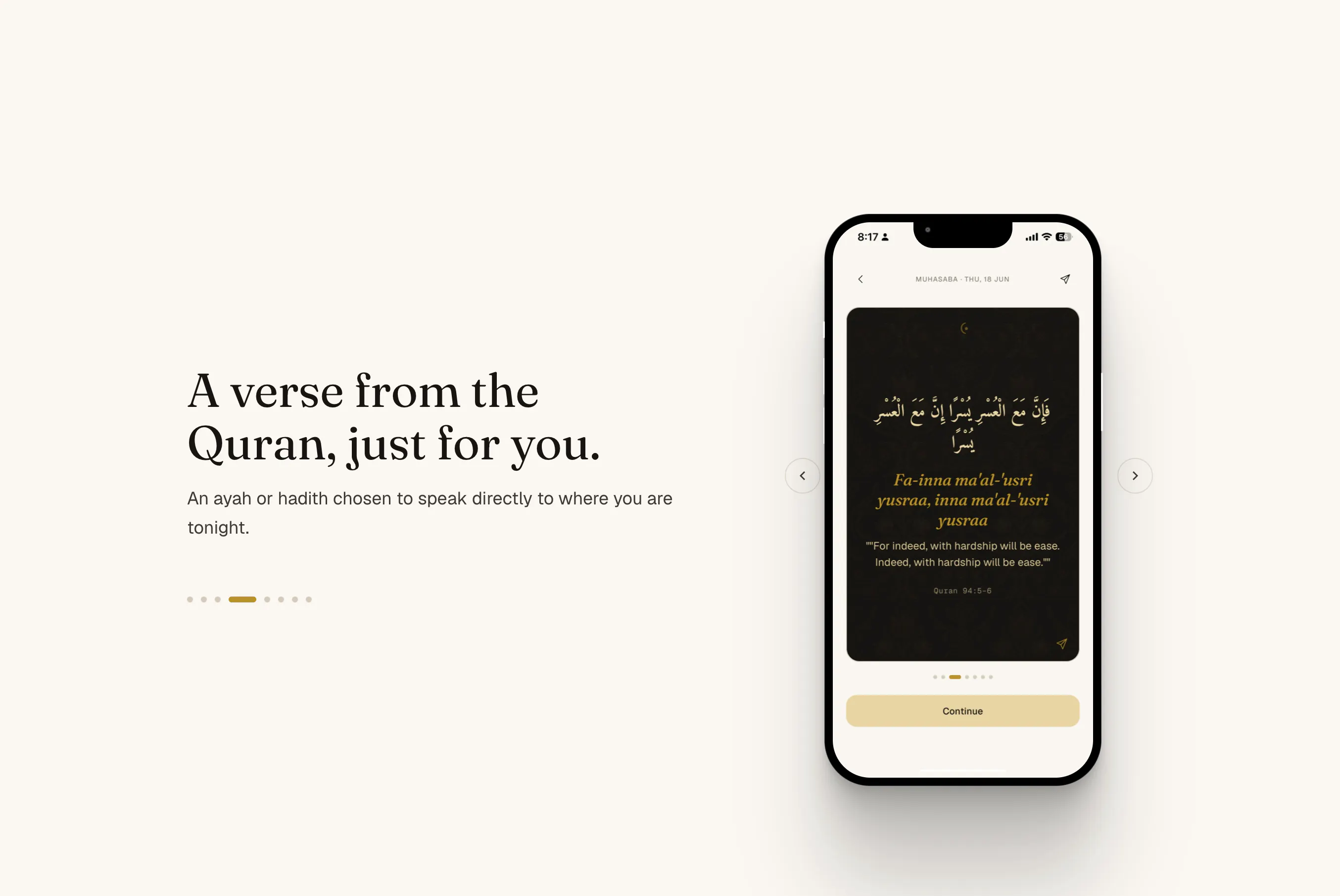 Islamic Journal - Muhasaba gallery image