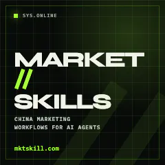 MARKET//SKILLS
