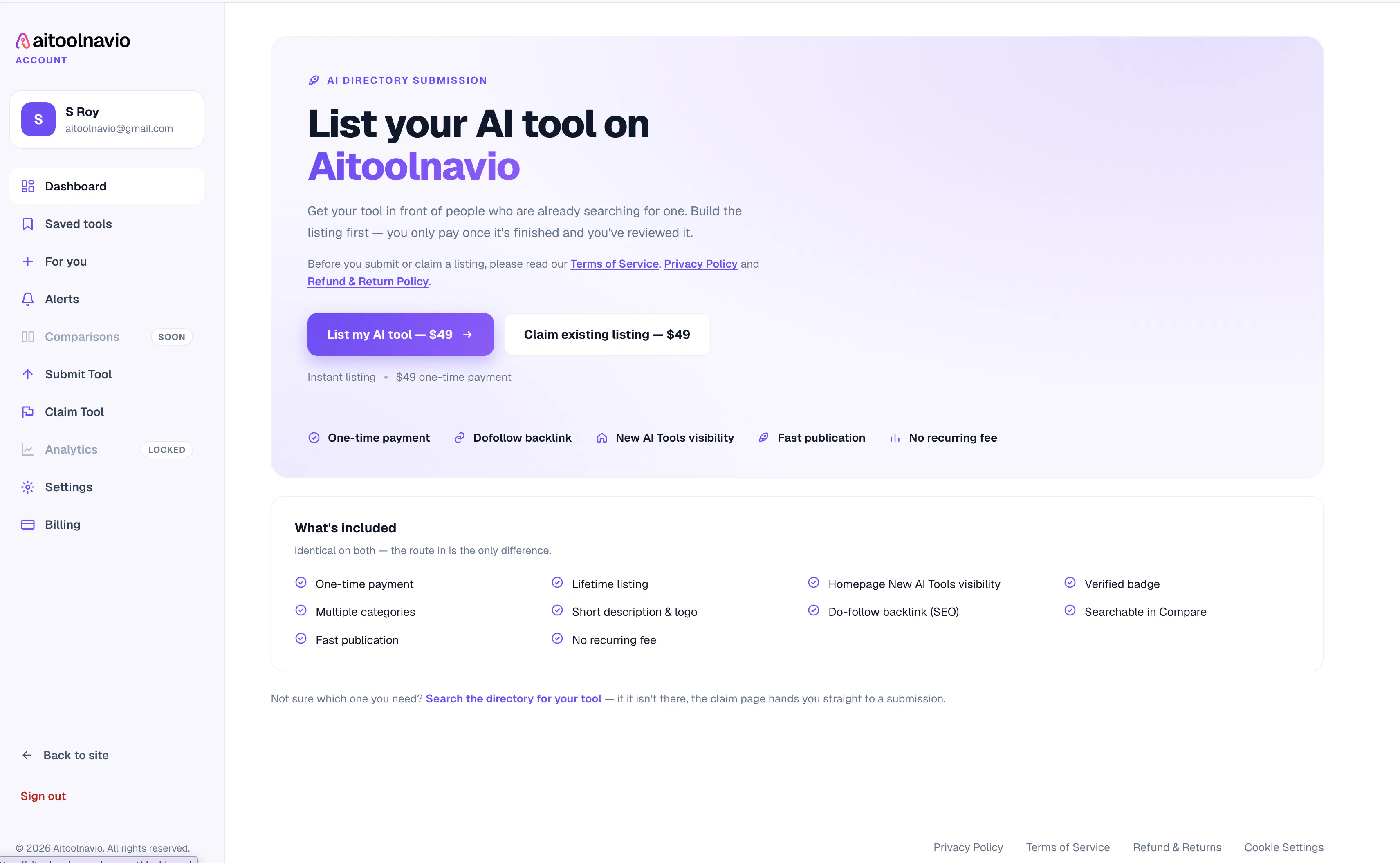 Aitoolnavio gallery image