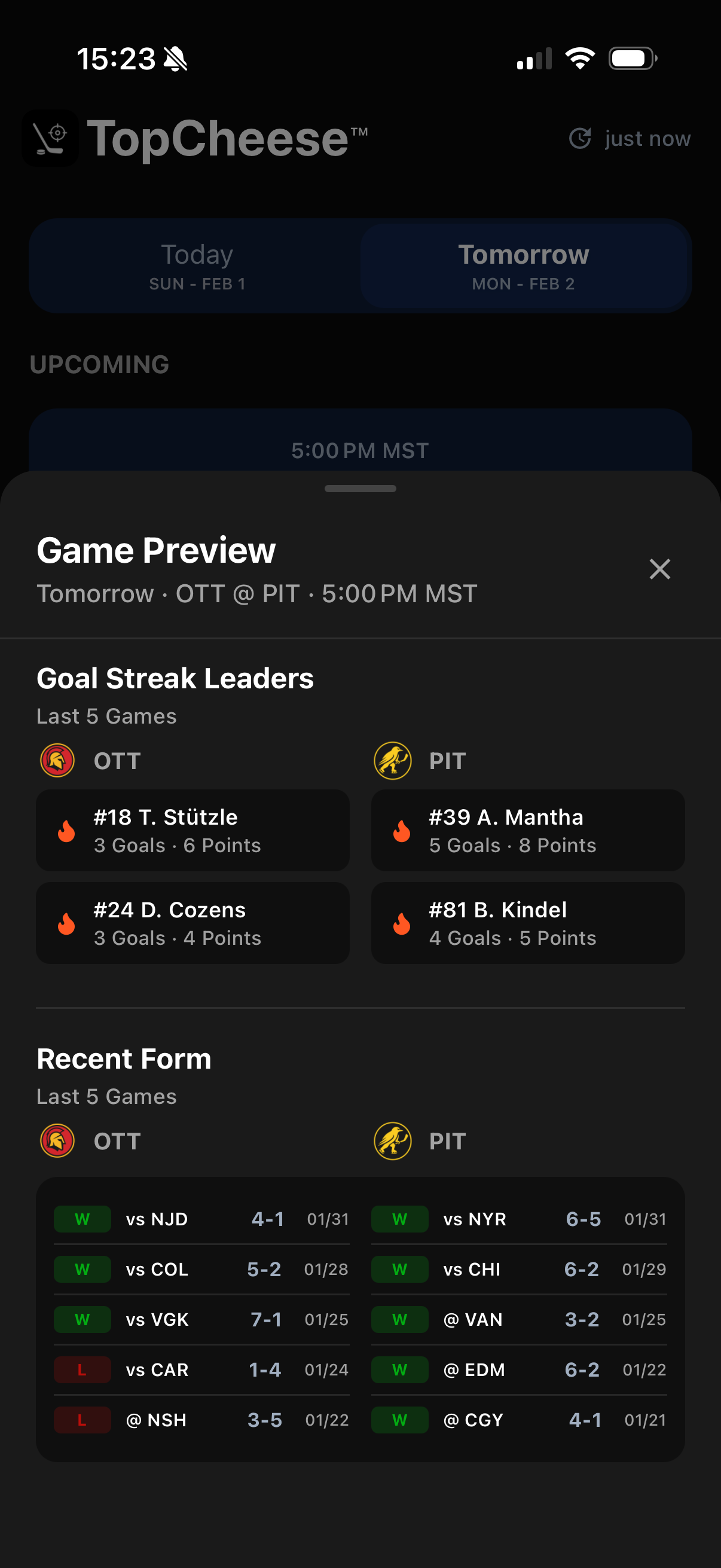 TopCheese - Screenshot 3 showing product features and functionality