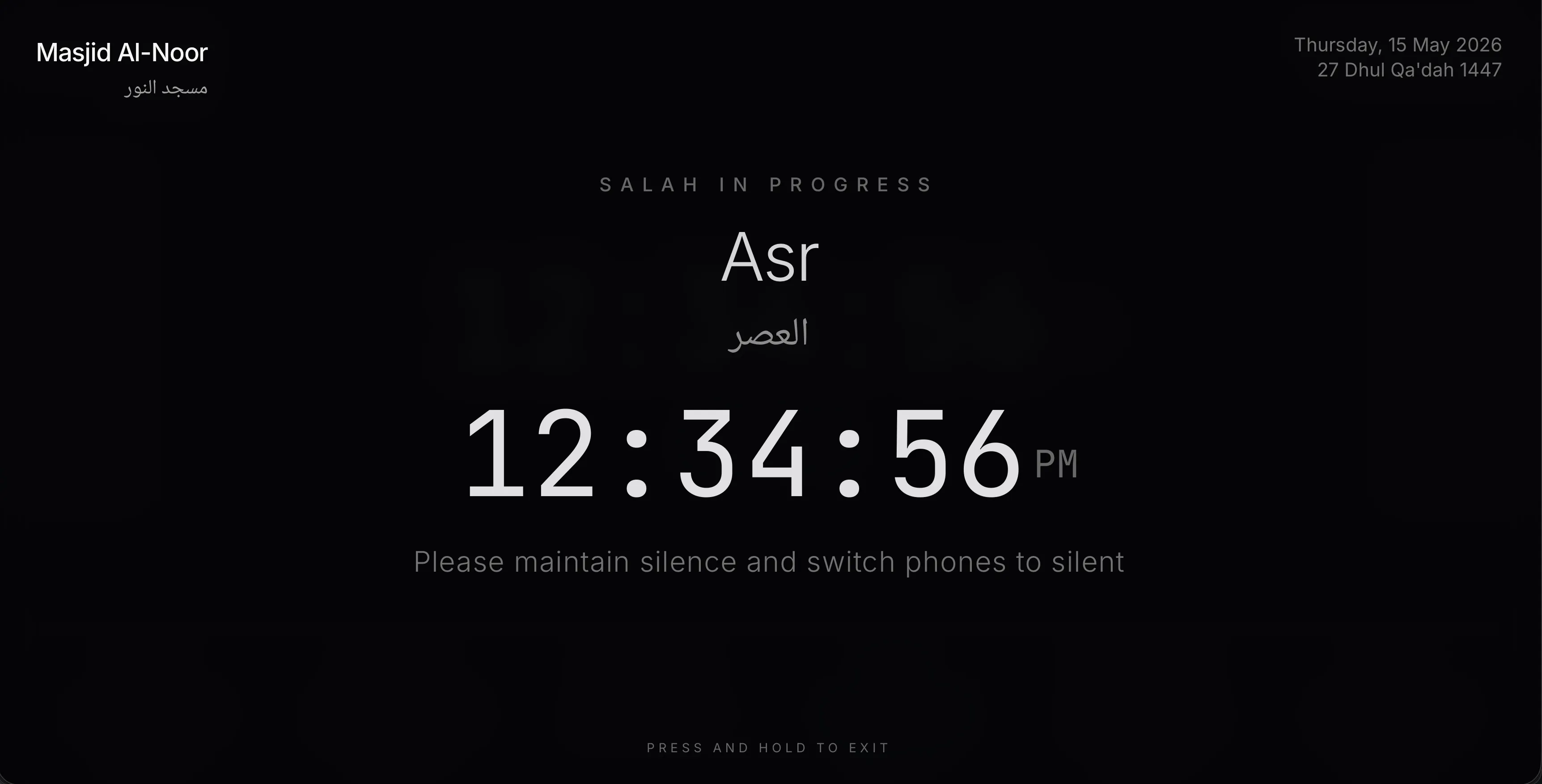 Salah Clock gallery image