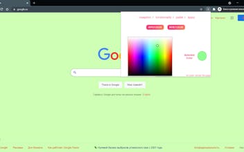Custom sites gallery image