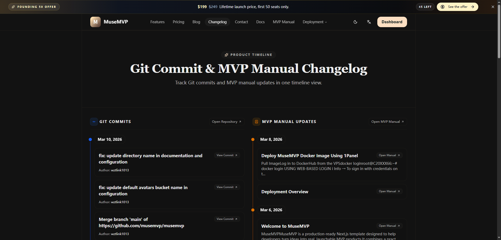 MuseMVP gallery image