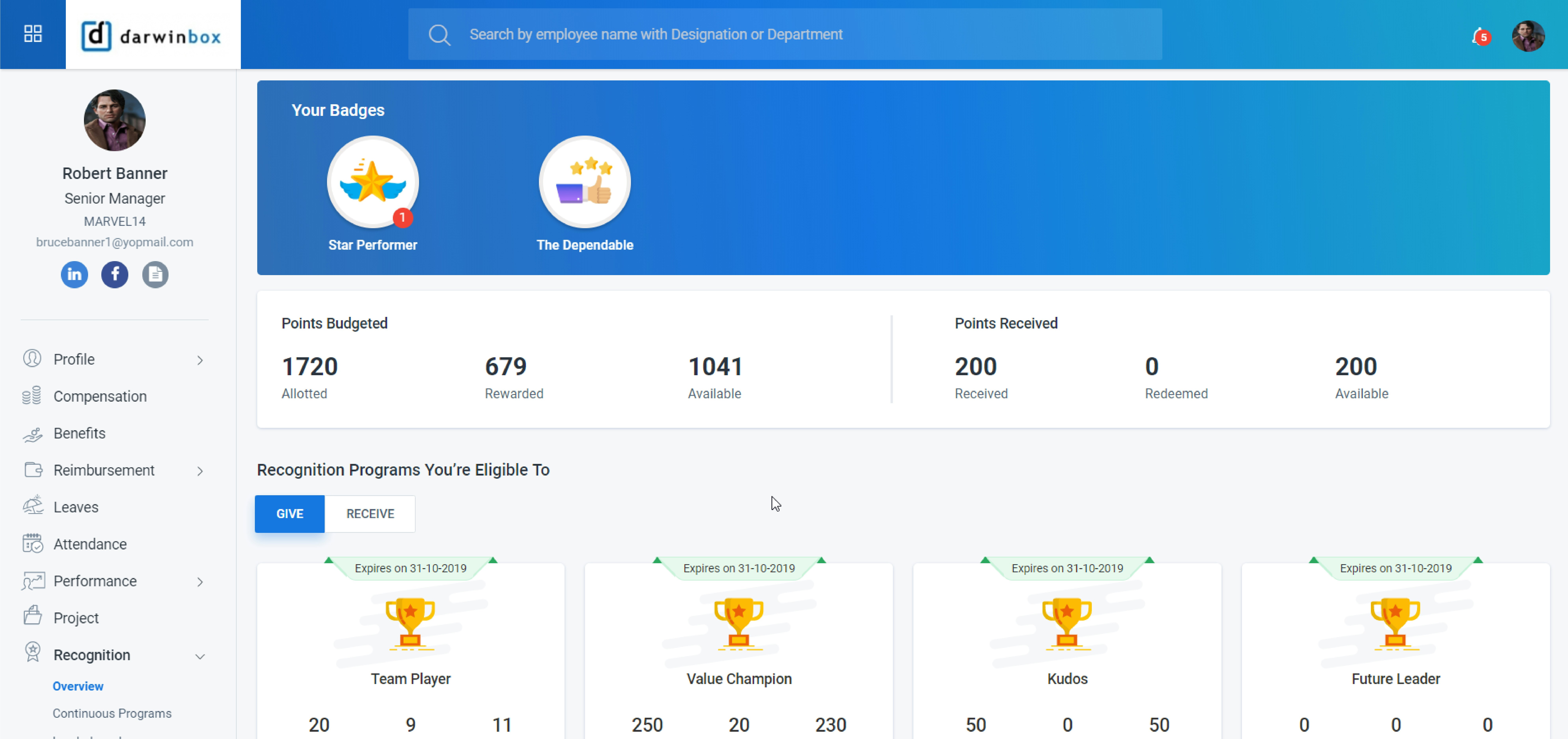 Darwinbox gallery image