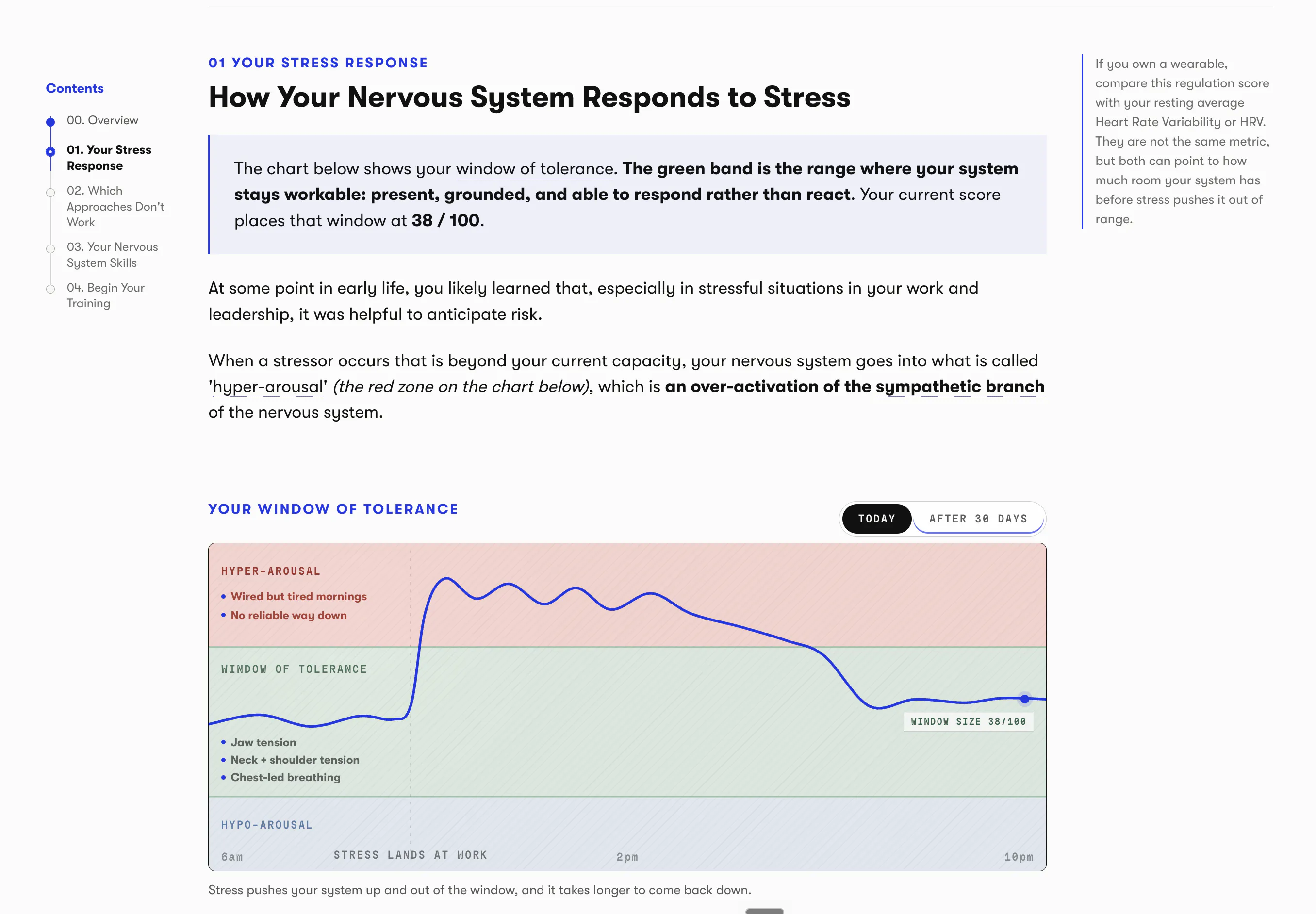 NS1 screenshot 2