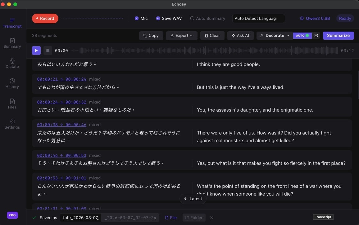 Echosy gallery image