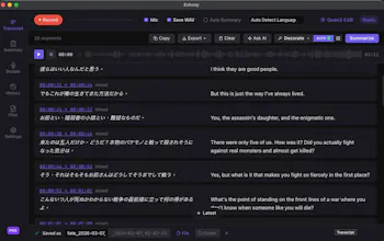 Echosy gallery image