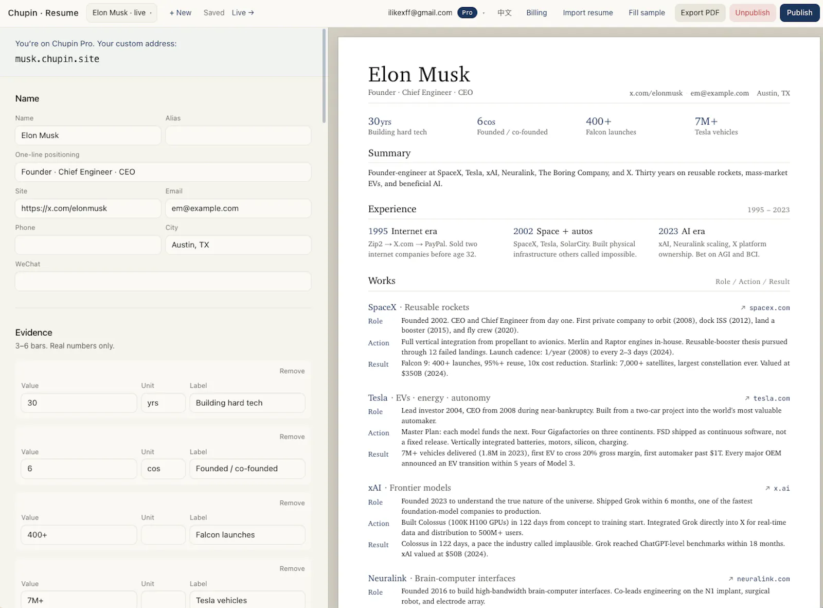 Chupin screenshot 4
