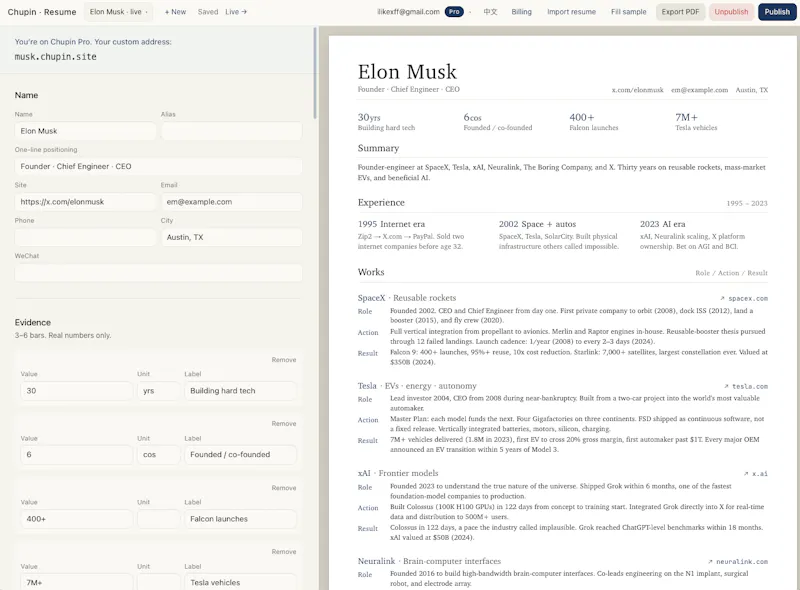 Chupin screenshot 4