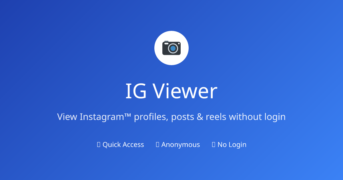 IG Viewer - Main product screenshot demonstrating key features and user interface