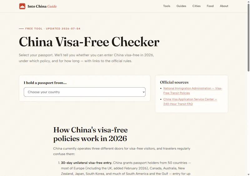 Into China Guide screenshot 2