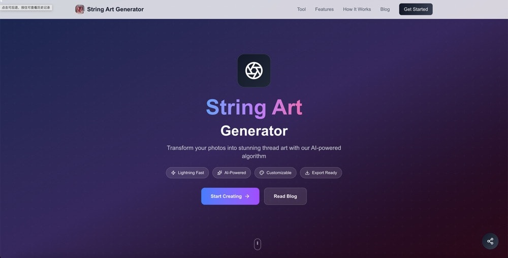 String Art Generator gallery image