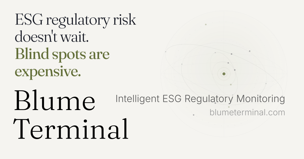 Blume Terminal - Main product screenshot demonstrating key features and user interface
