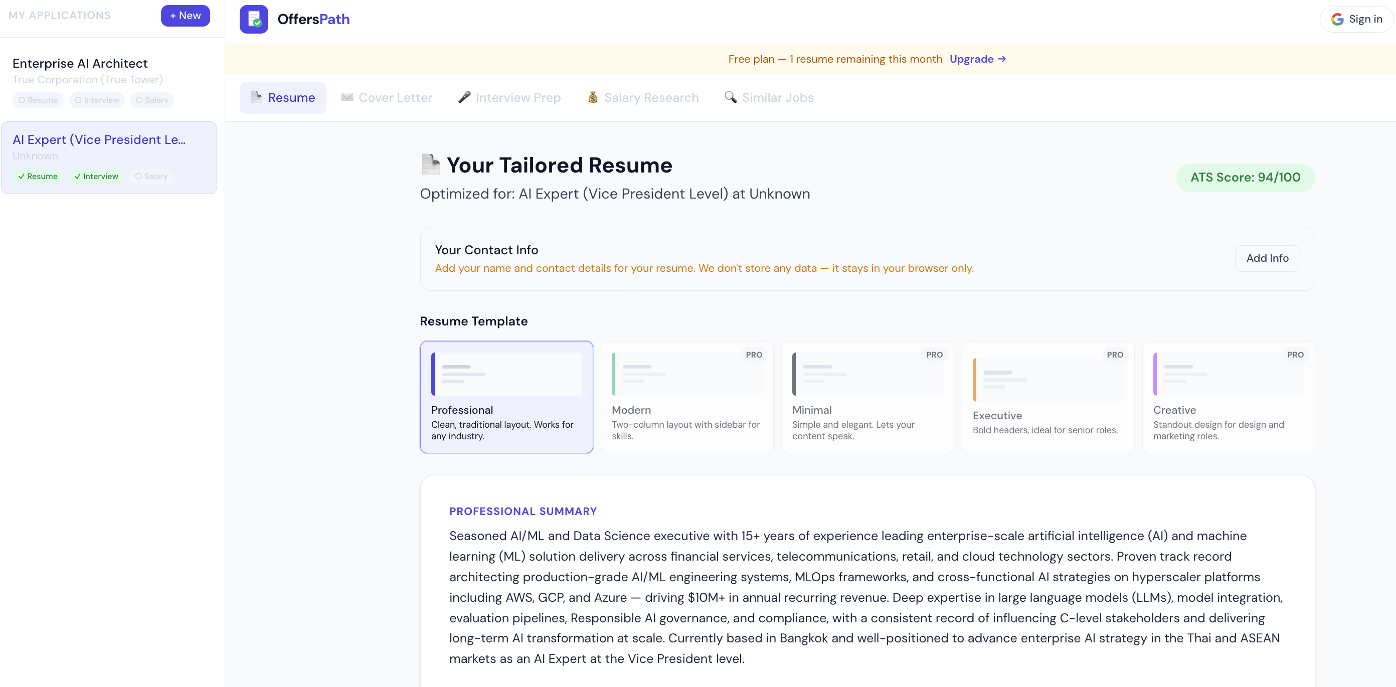 OffersPath.com gallery image