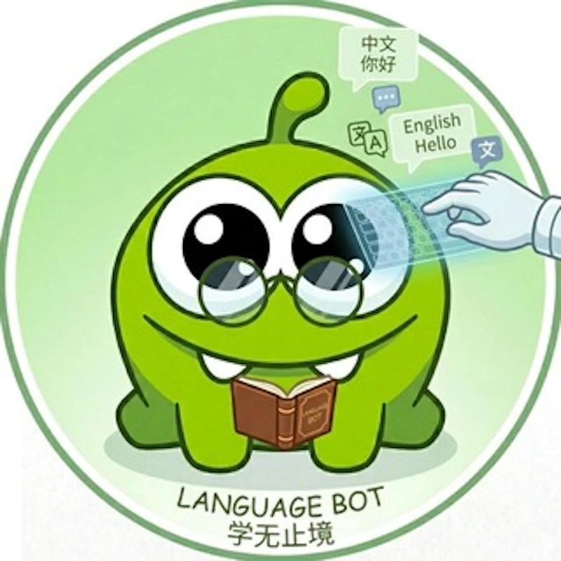 LangueBot AI screenshot 1