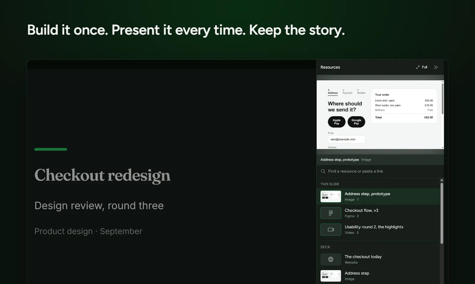 Arclio screenshot 1