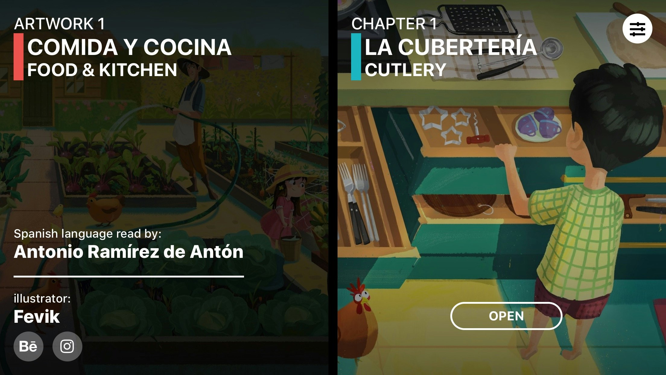 VocArt gallery image