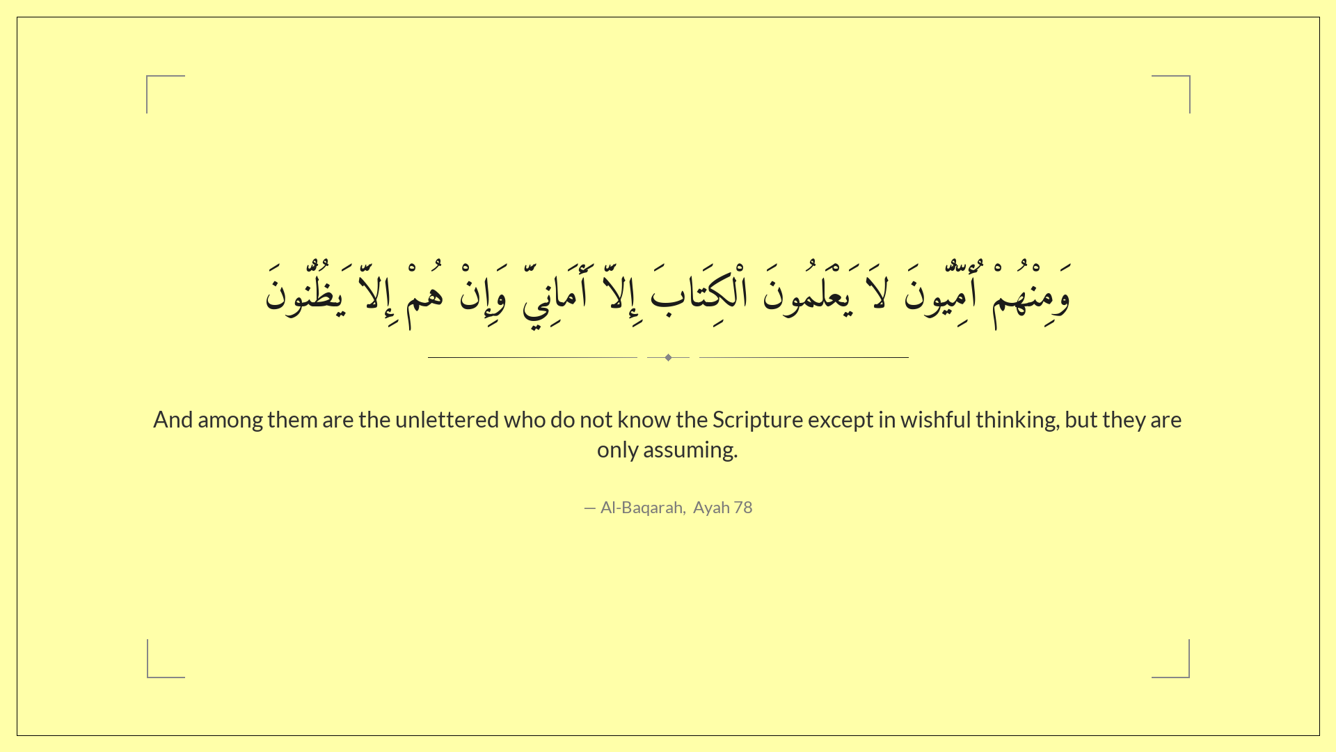 DeenBG gallery image