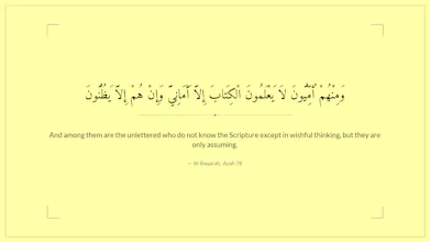 DeenBG gallery image