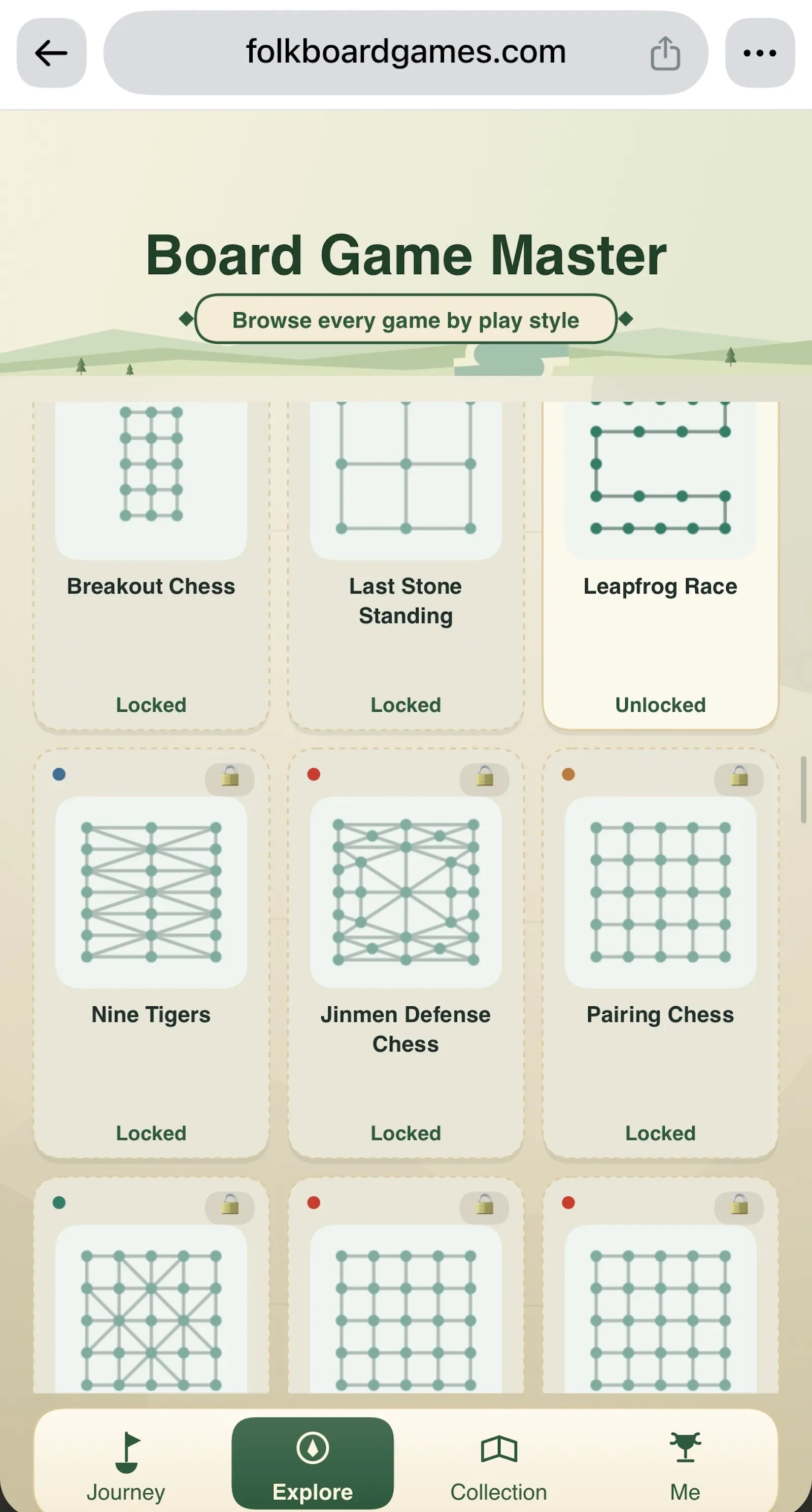 Board Game Master screenshot 3