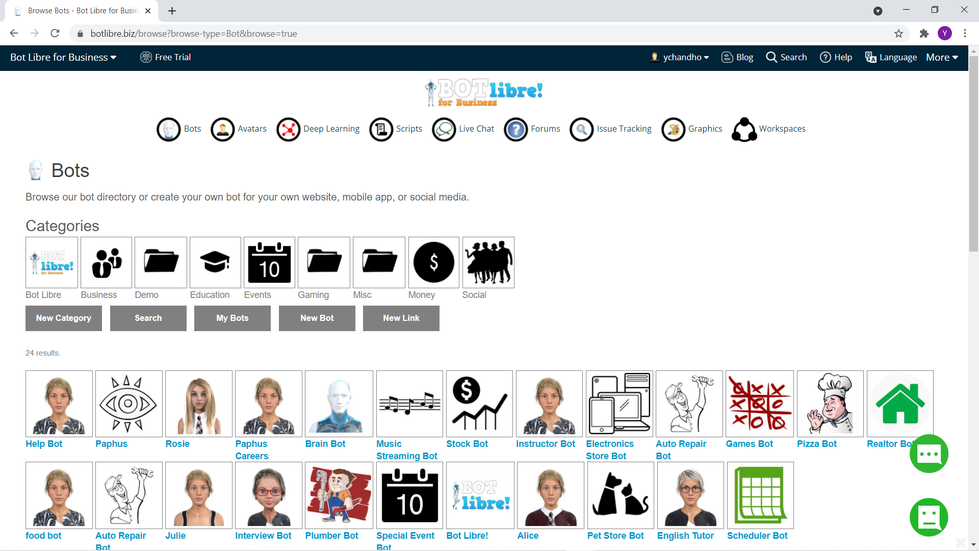 Bot Libre for Business gallery image