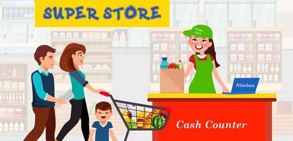 Nimbus RMS gallery image