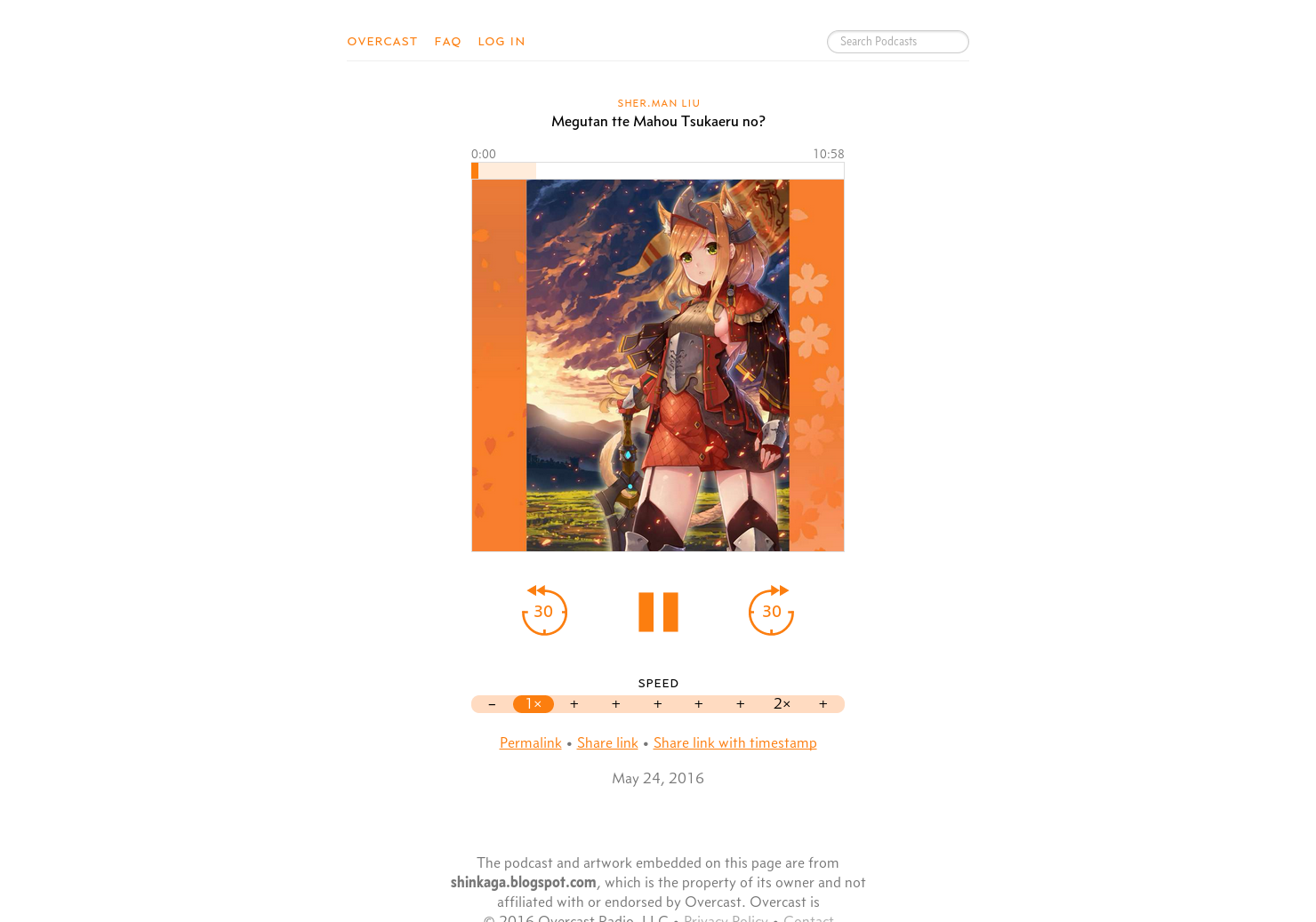 Megutan tte Mahou Tsukaeru no?