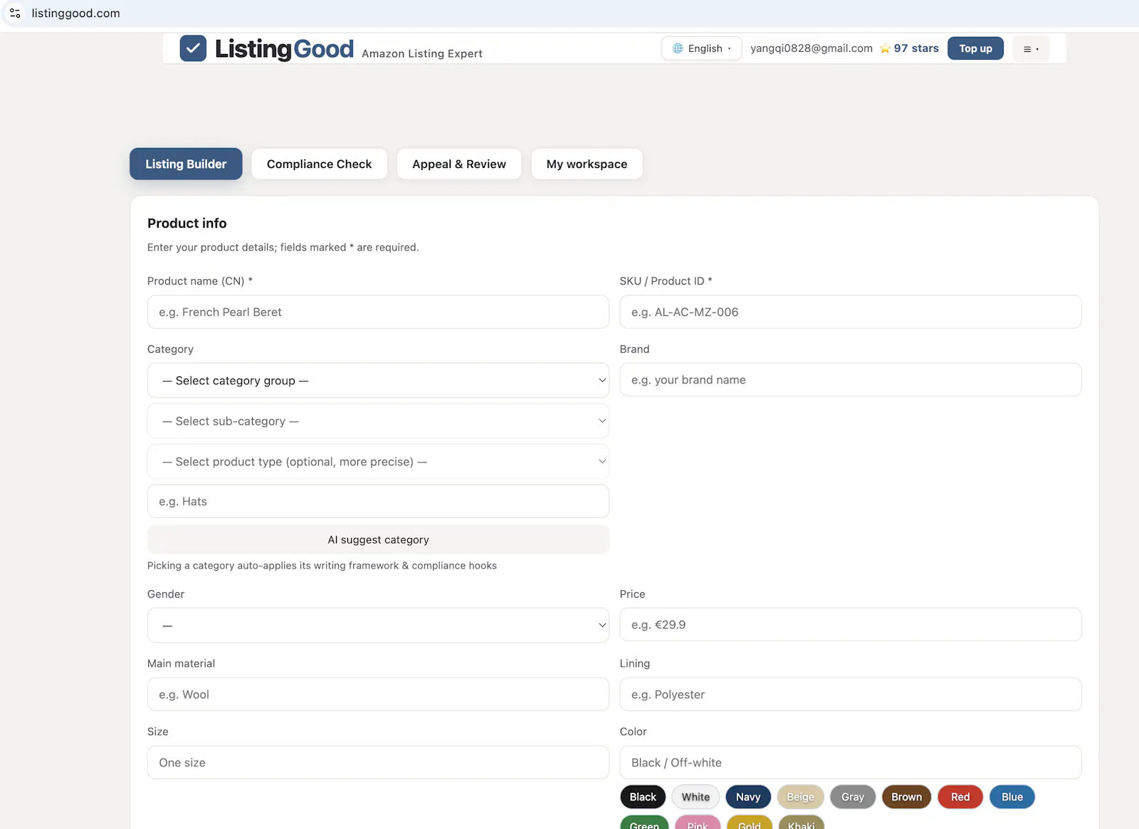 ListingGood — Amazon Listing Expert screenshot 3