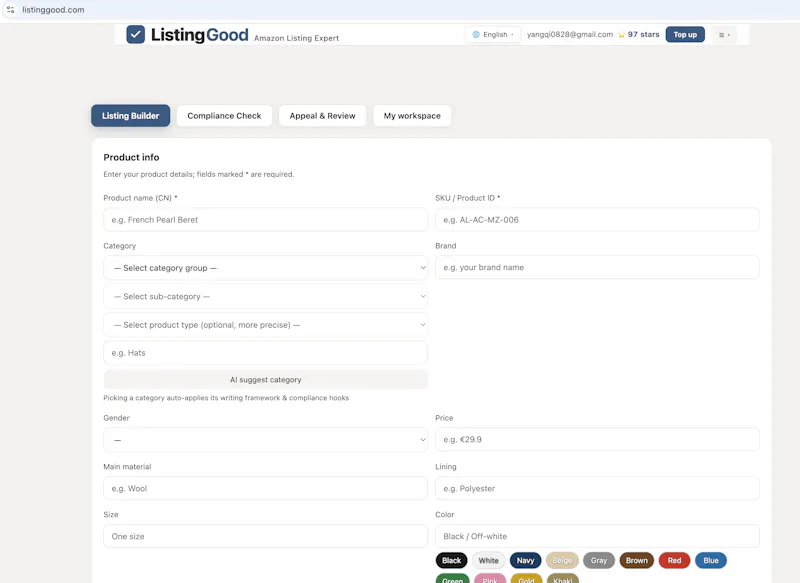 ListingGood — Amazon Listing Expert screenshot 3