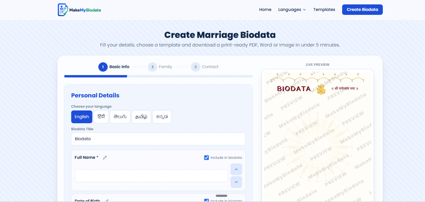 MakeMyBiodata gallery image