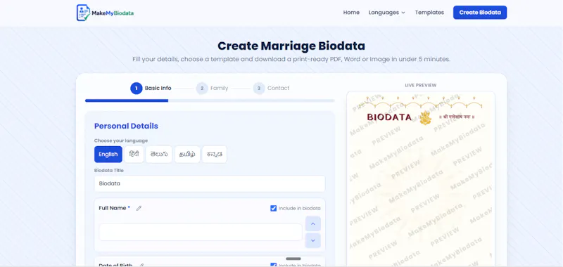 MakeMyBiodata screenshot 3