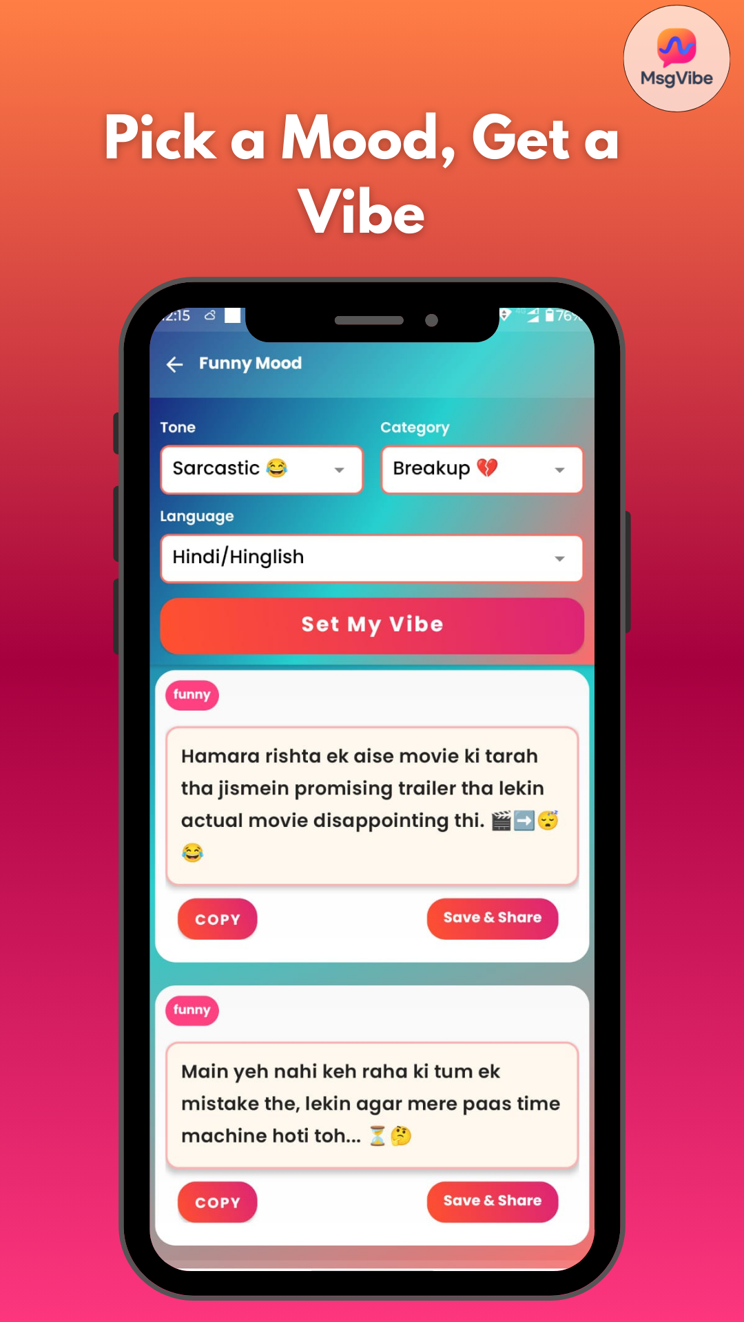 MsgVibe 1-tap personalized GenZ vibes - Screenshot 2 showing product features and functionality