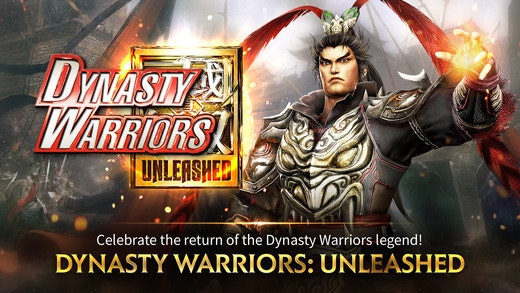 Dynasty Warriors Unleashed gallery image