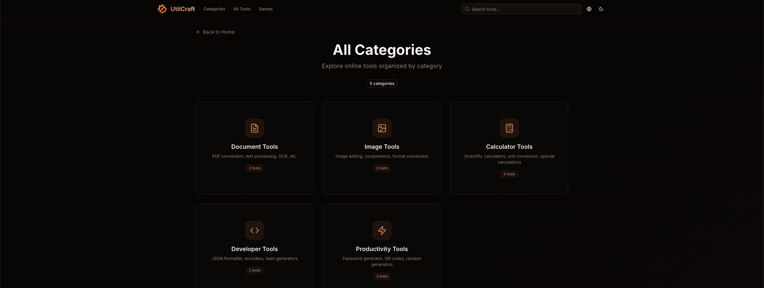 UtilCraft gallery image