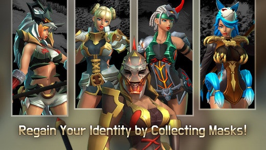 Masquerade gallery image